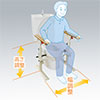 「トイレ用たちあっぷⅡ」は様々な便器に装着可能です。利用する方の身体状況に合わせアームレストの高さ・横幅を調整できます。安心できる座位保持と立ち座りをサポートいたします。