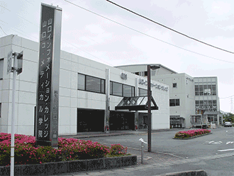 山口 コ メディカル学院 福祉用具なら 矢崎化工kaigo Web 山口 コ メディカル学院 福祉用具なら 矢崎化工kaigo Web