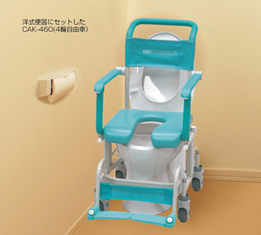 シャワーキャリー トイレットタイプ 4輪自由車（CAK460）｜福祉用具