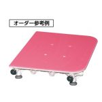 入浴｜製品情報｜福祉用具なら【矢崎化工kaigo-web】