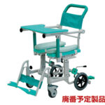✨美品✨yazaki 介護用シャワーキャリー シャワーチェア グリーン H型座面 ✨美品✨yazaki 介護用シャワーキャリー シャワーチェア
