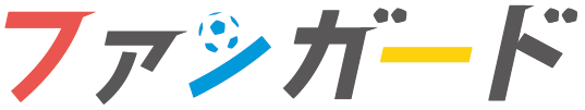 ファンガード